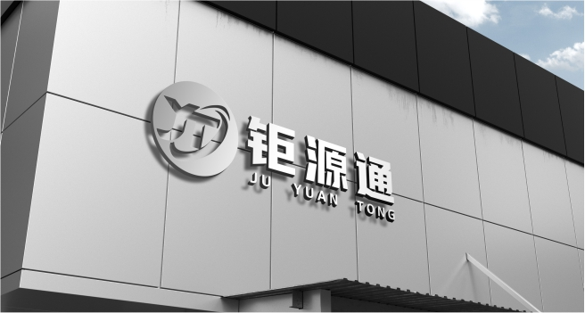 熱烈慶祝寧波清道夫市政工程有限公司網(wǎng)站正式上線！