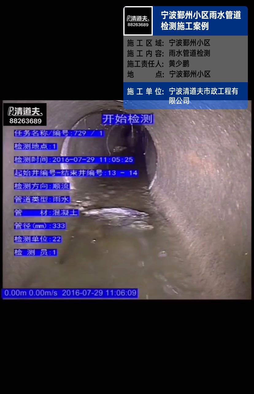 7c67d109dfe0d5fae9c34d89d4fd683.jpg